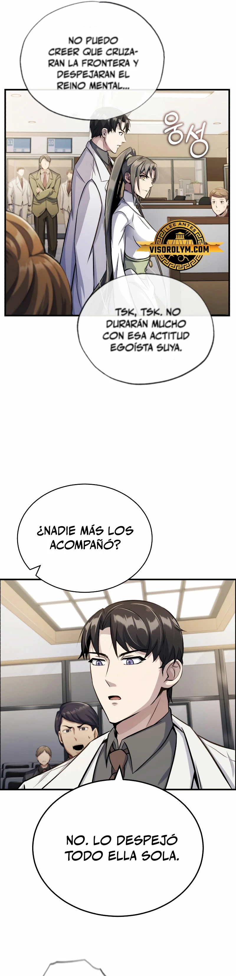 Los protagonistas que sólo yo conozco capítulo 5, página 32