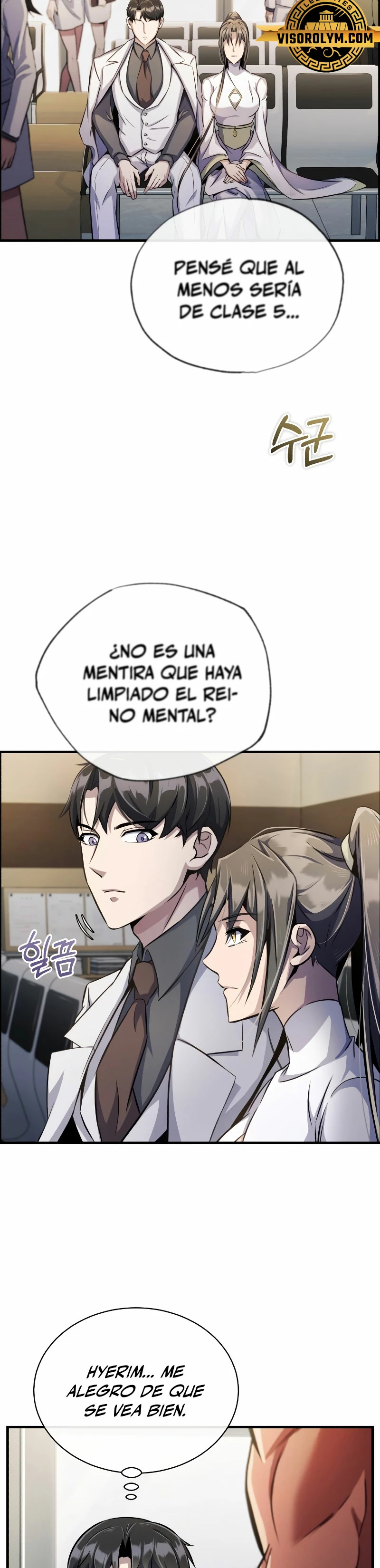 Los protagonistas que sólo yo conozco capítulo 5, página 34
