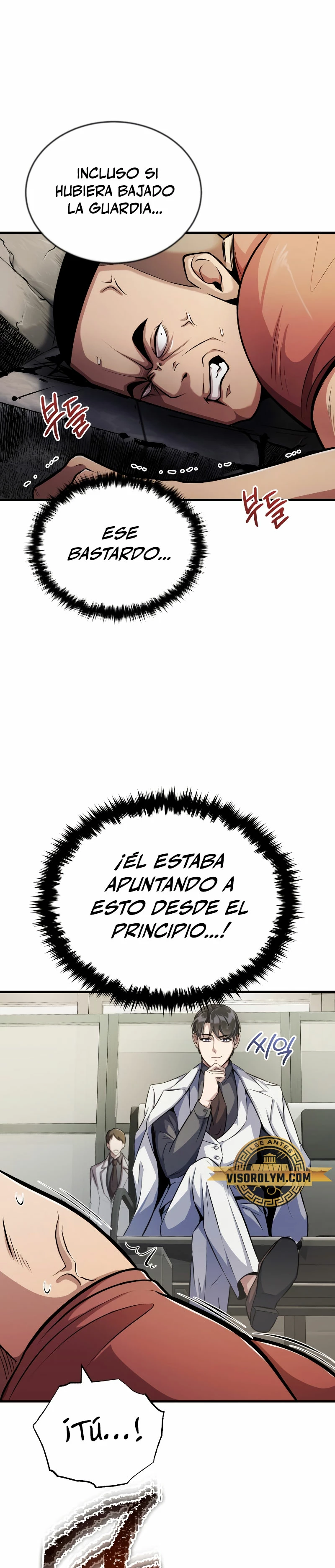 Los protagonistas que sólo yo conozco capítulo 6, página 7