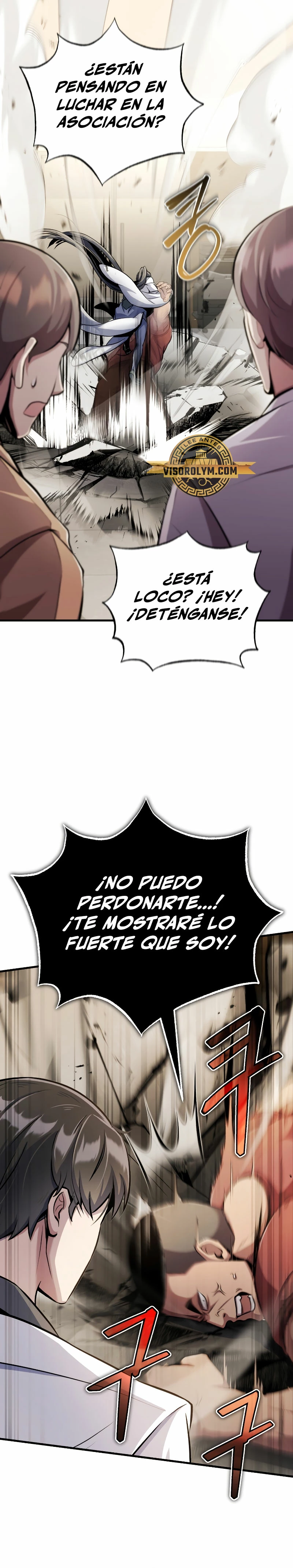 Los protagonistas que sólo yo conozco capítulo 6, página 9