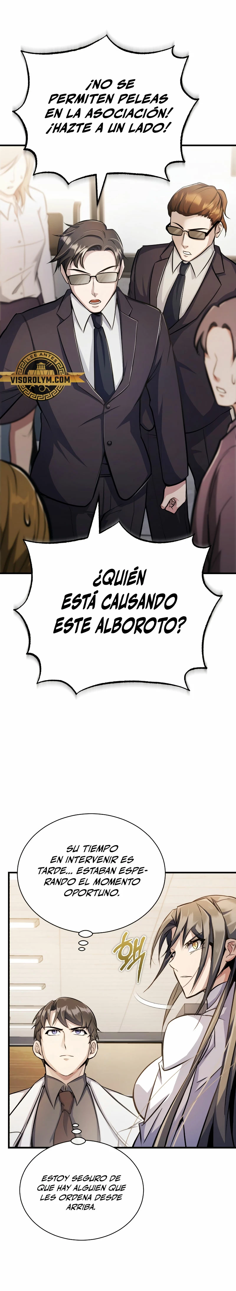 Los protagonistas que sólo yo conozco capítulo 6, página 13