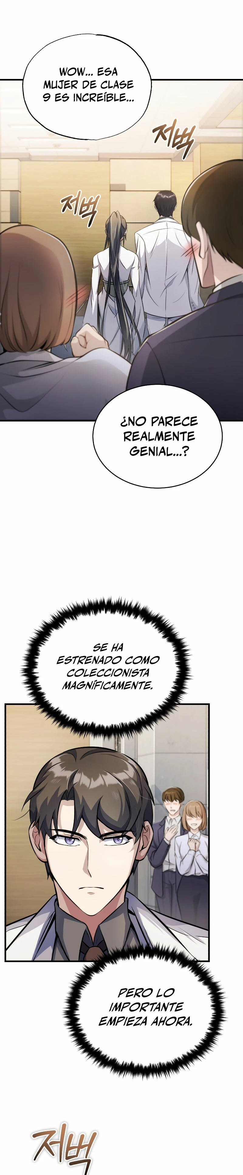 Los protagonistas que sólo yo conozco capítulo 6, página 20