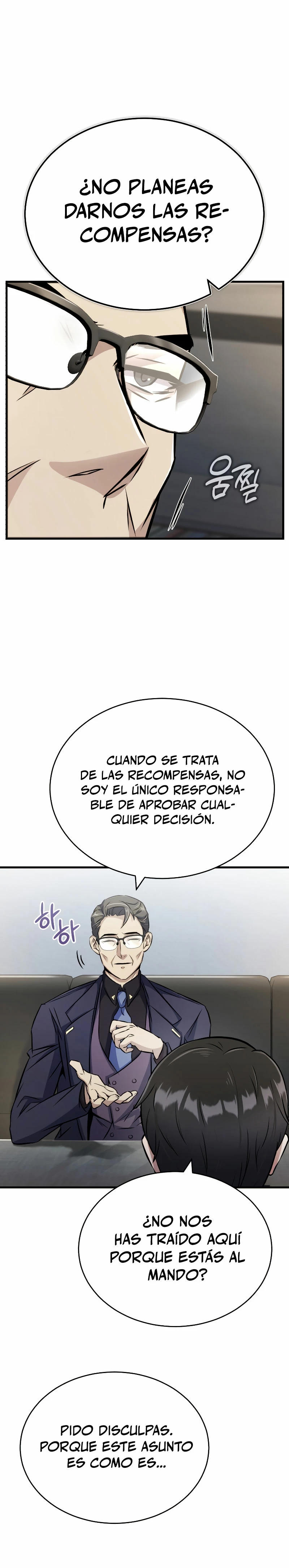 Los protagonistas que sólo yo conozco capítulo 6, página 27