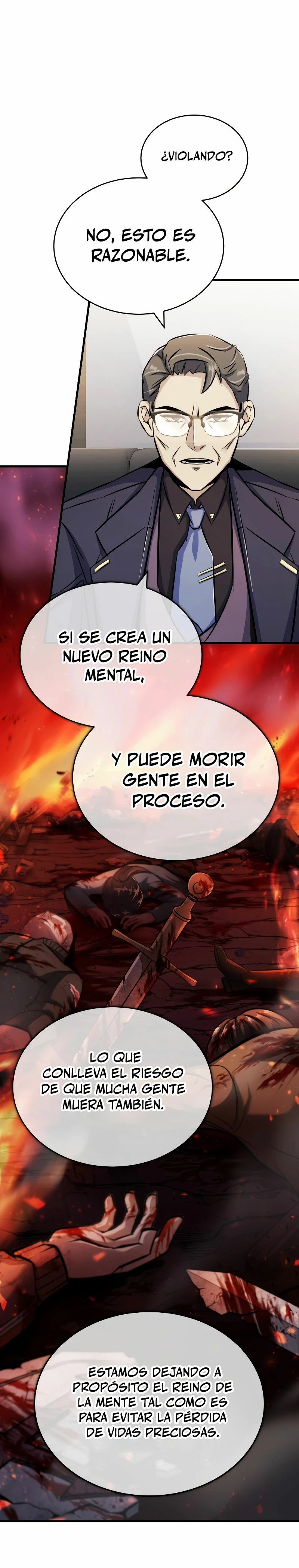 Los protagonistas que sólo yo conozco capítulo 6, página 32
