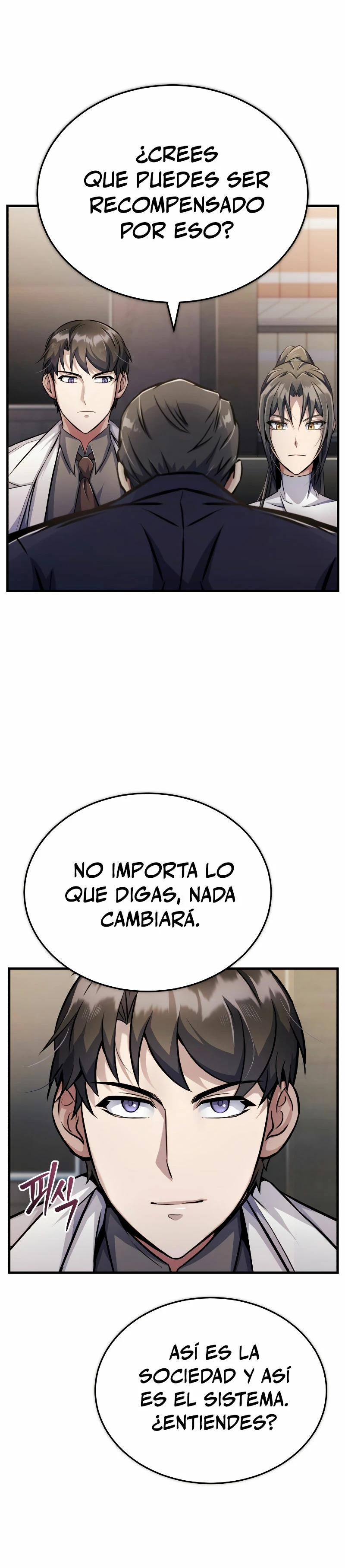 Los protagonistas que sólo yo conozco capítulo 6, página 39