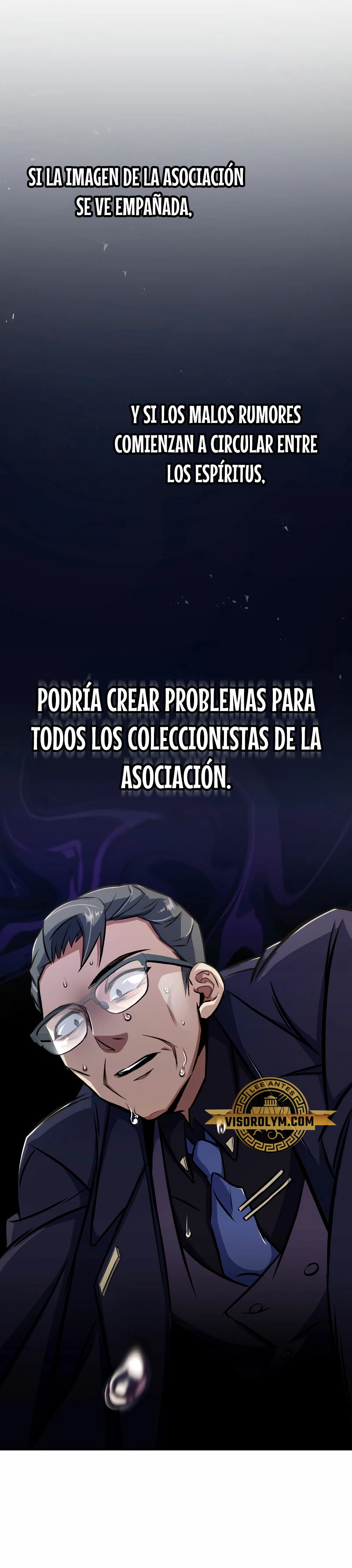 Los protagonistas que sólo yo conozco capítulo 7, página 6