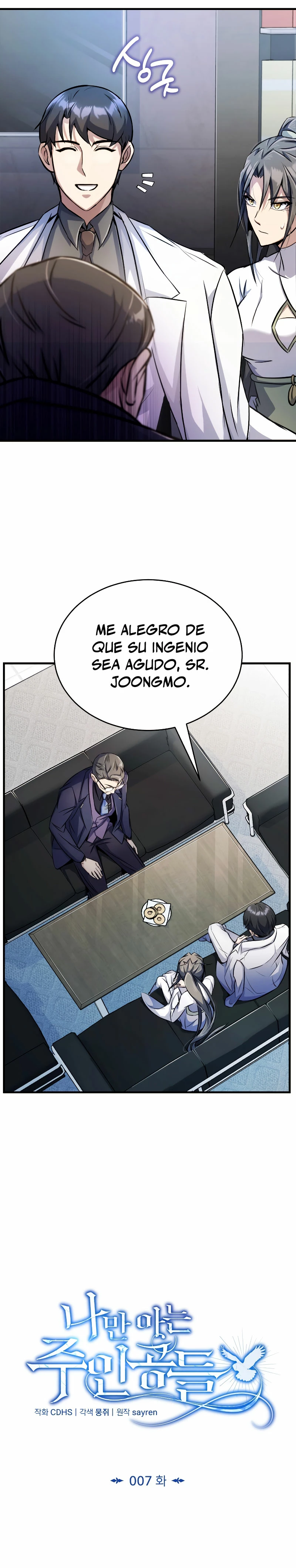 Los protagonistas que sólo yo conozco capítulo 7, página 12