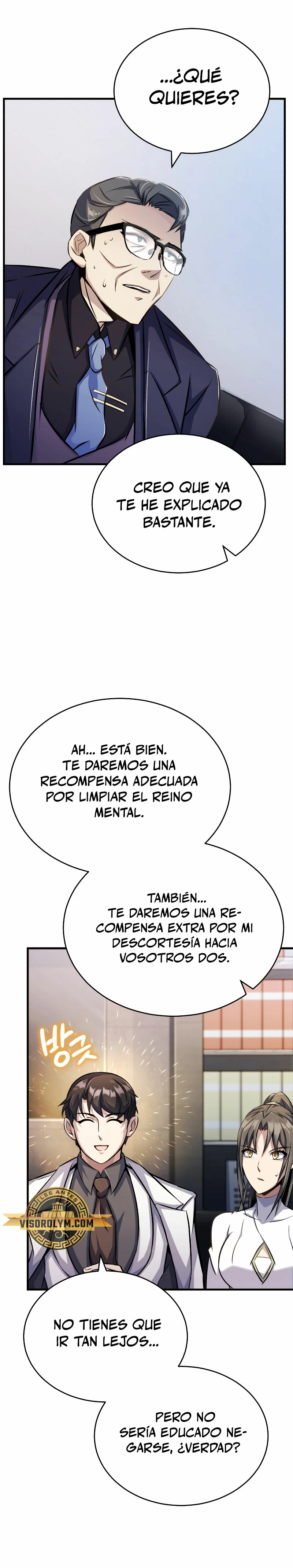 Los protagonistas que sólo yo conozco capítulo 7, página 14
