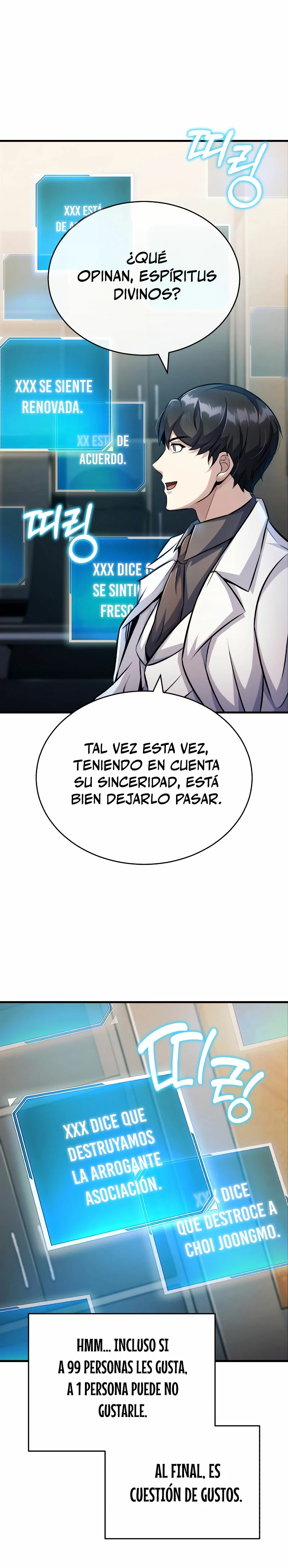 Los protagonistas que sólo yo conozco capítulo 7, página 15