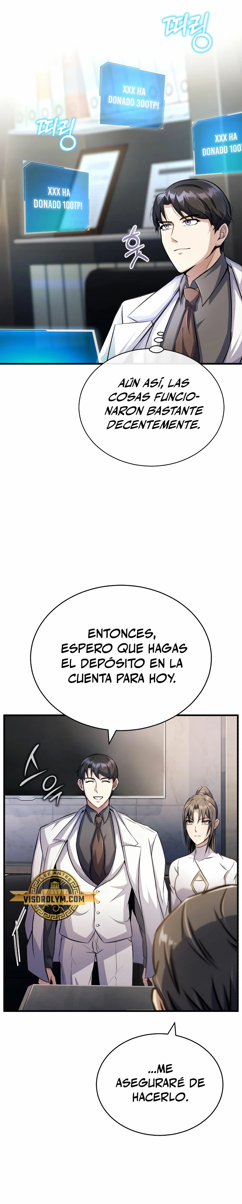 Los protagonistas que sólo yo conozco capítulo 7, página 17