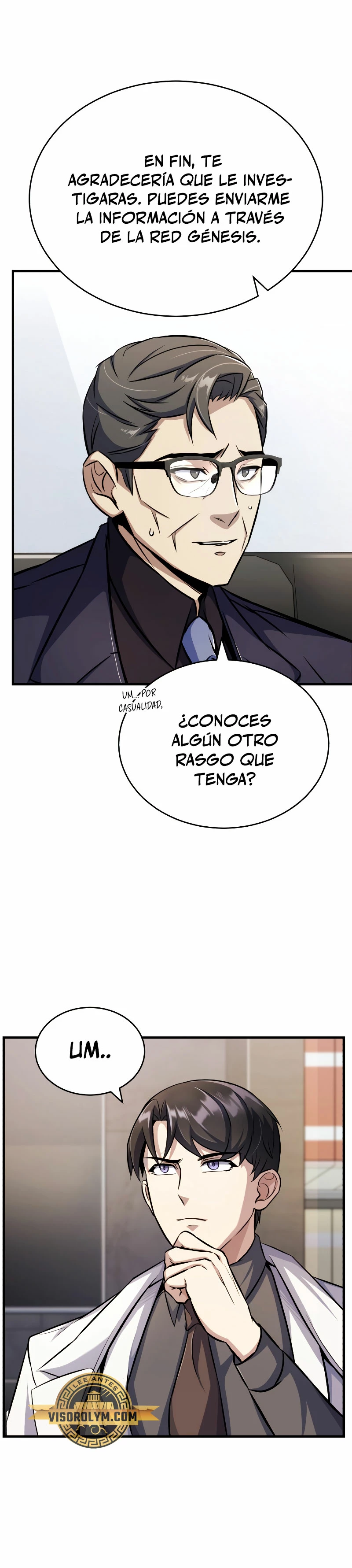 Los protagonistas que sólo yo conozco capítulo 7, página 20