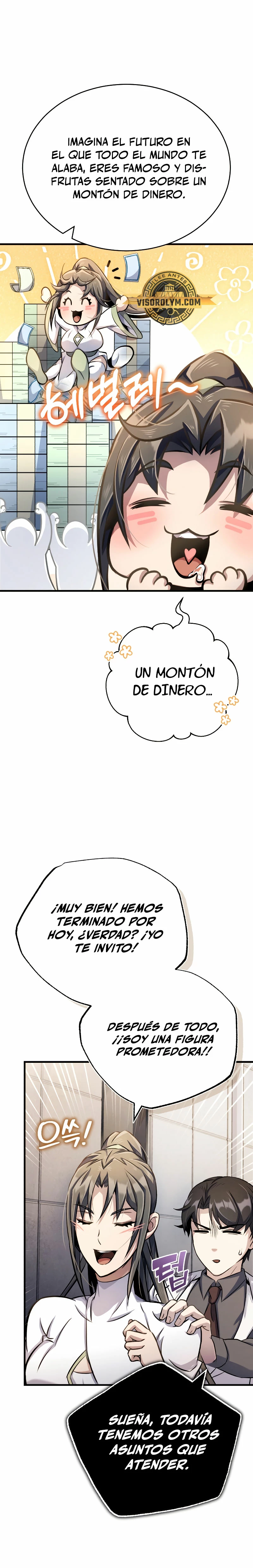 Los protagonistas que sólo yo conozco capítulo 7, página 25