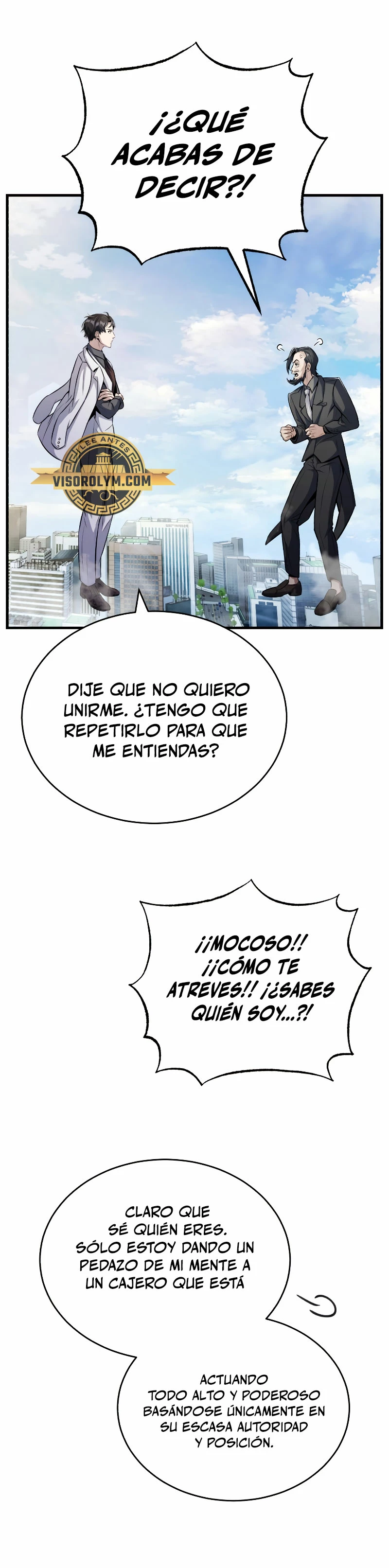 Los protagonistas que sólo yo conozco capítulo 7, página 33