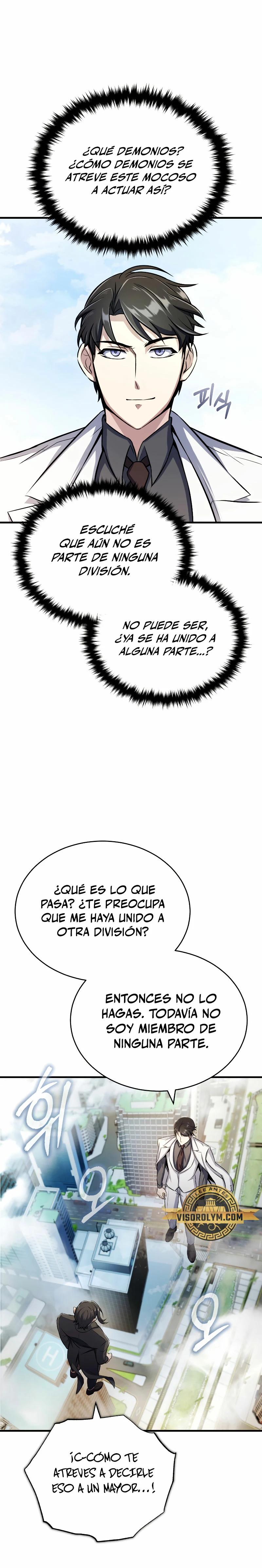 Los protagonistas que sólo yo conozco capítulo 7, página 34