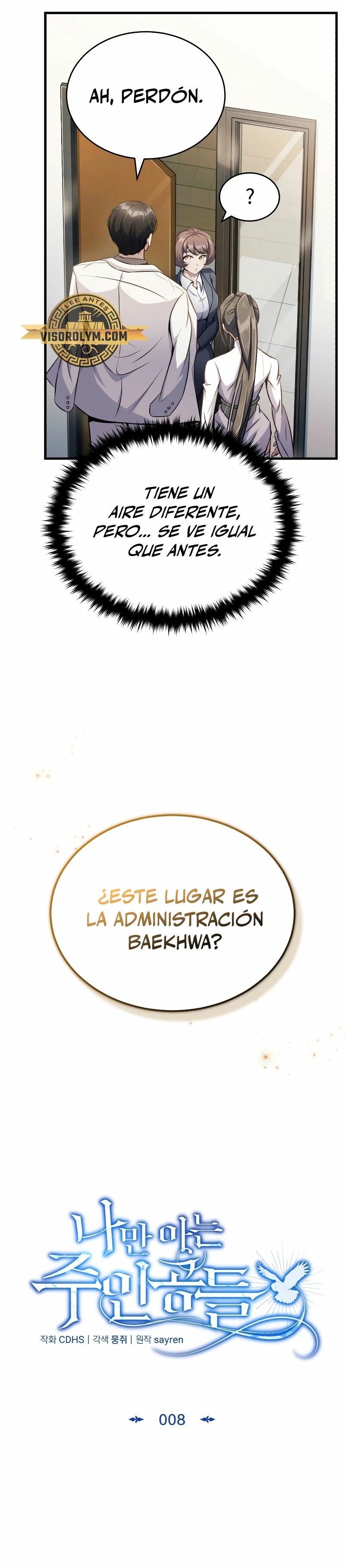 Los protagonistas que sólo yo conozco capítulo 8, página 11
