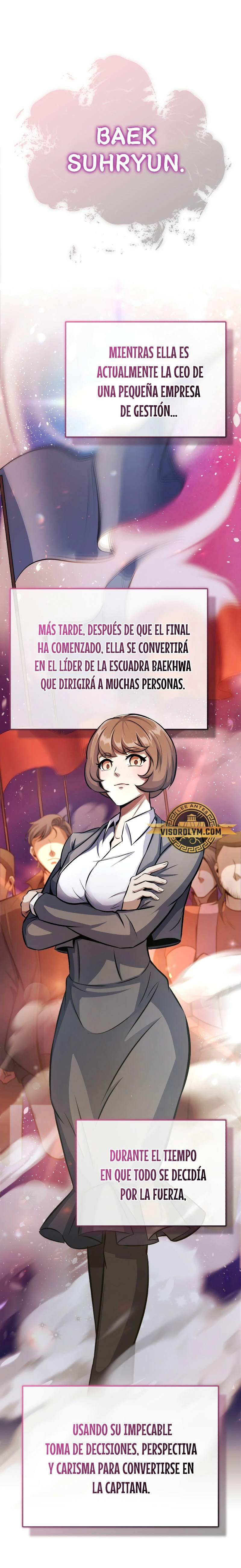 Los protagonistas que sólo yo conozco capítulo 8, página 17