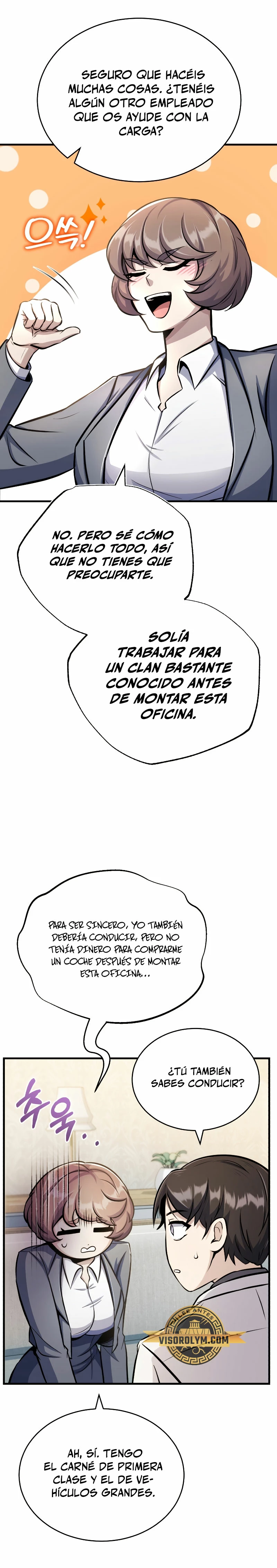Los protagonistas que sólo yo conozco capítulo 8, página 23