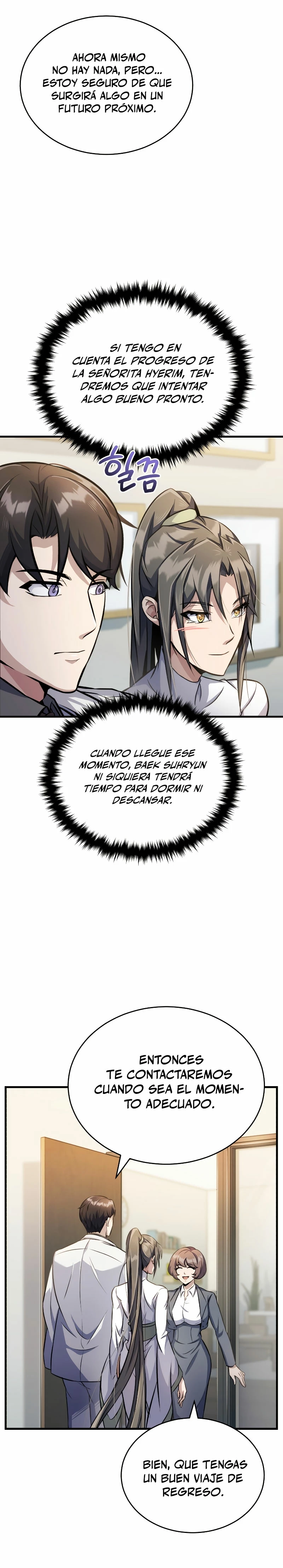 Los protagonistas que sólo yo conozco capítulo 8, página 26