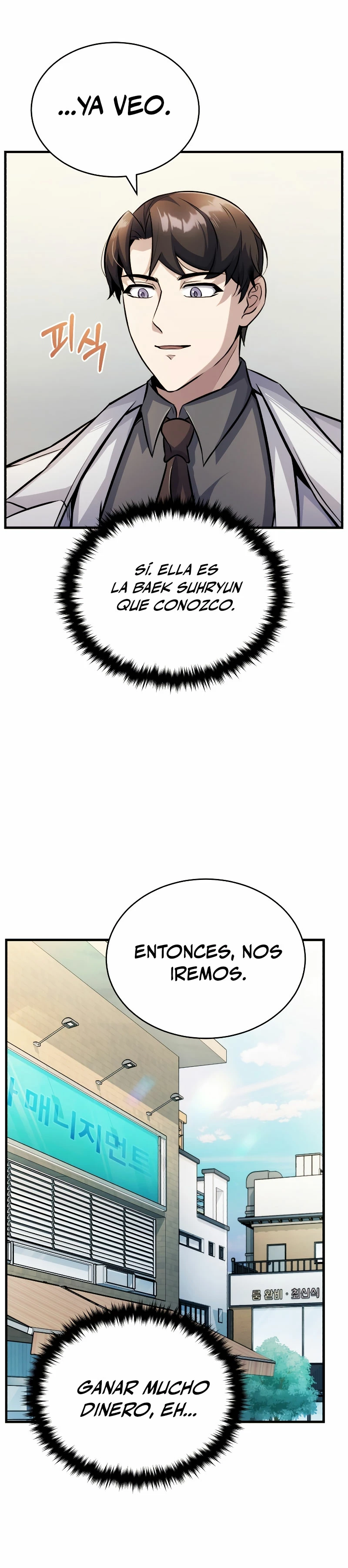 Los protagonistas que sólo yo conozco capítulo 8, página 31