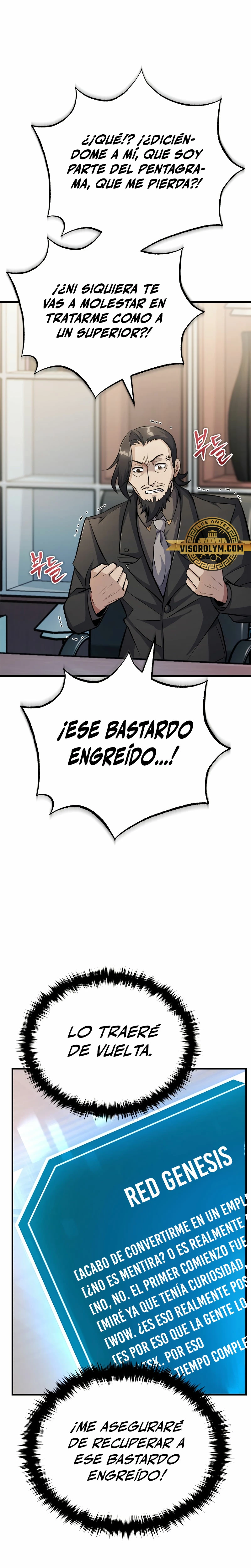 Los protagonistas que sólo yo conozco capítulo 8, página 35