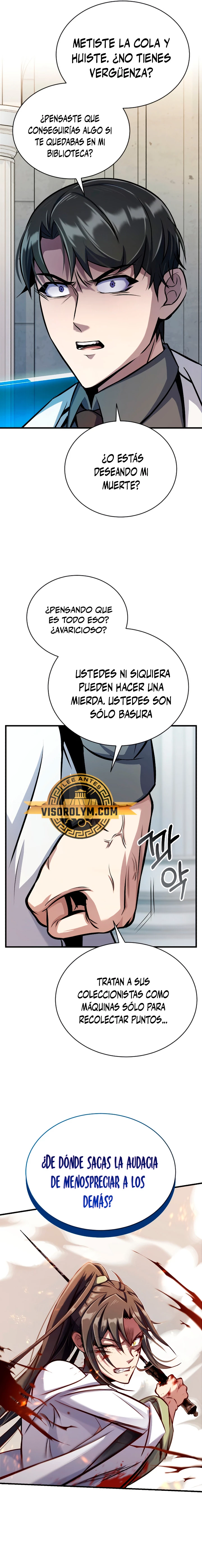 Los protagonistas que sólo yo conozco capítulo 12, página 17