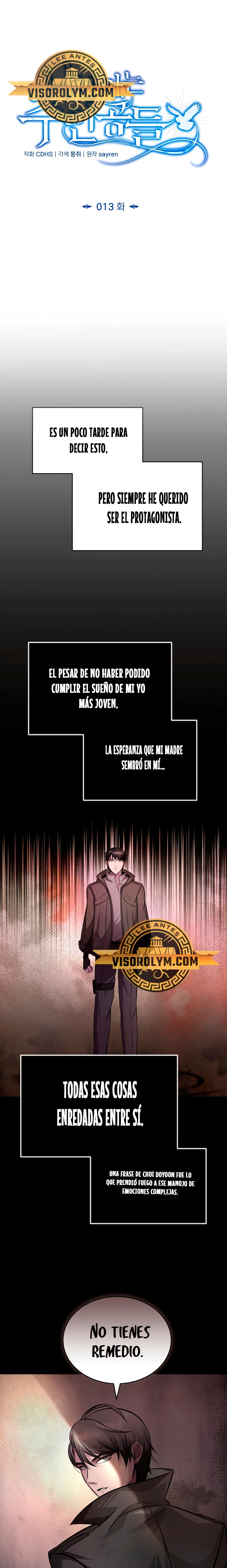 Los protagonistas que sólo yo conozco capítulo 13, página 13