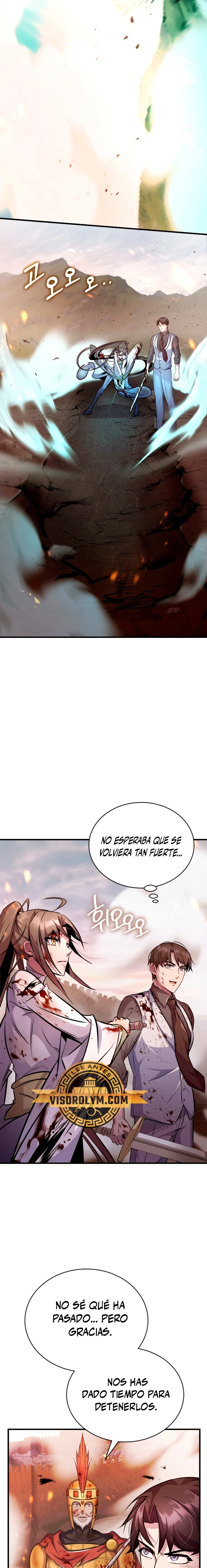Los protagonistas que sólo yo conozco capítulo 14, página 5