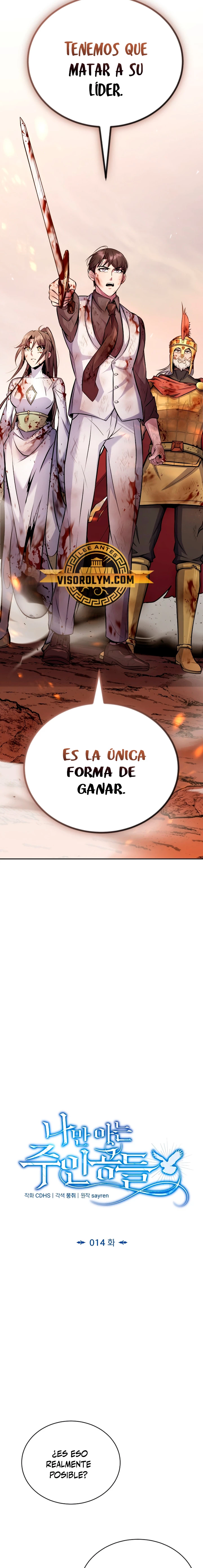Los protagonistas que sólo yo conozco capítulo 14, página 7