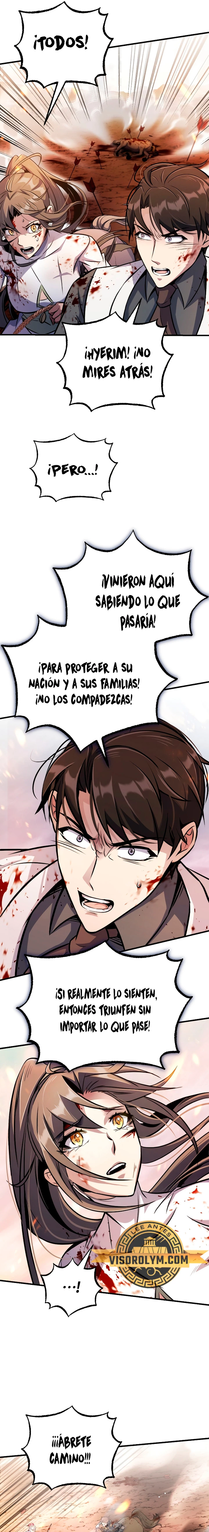 Los protagonistas que sólo yo conozco capítulo 14, página 17