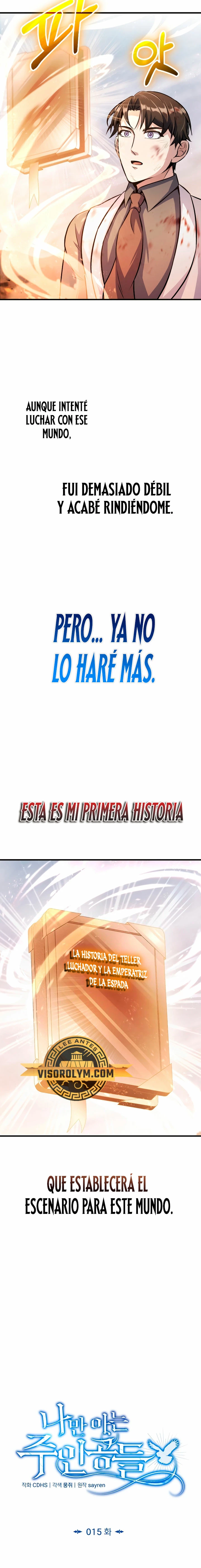 Los protagonistas que sólo yo conozco capítulo 15, página 12