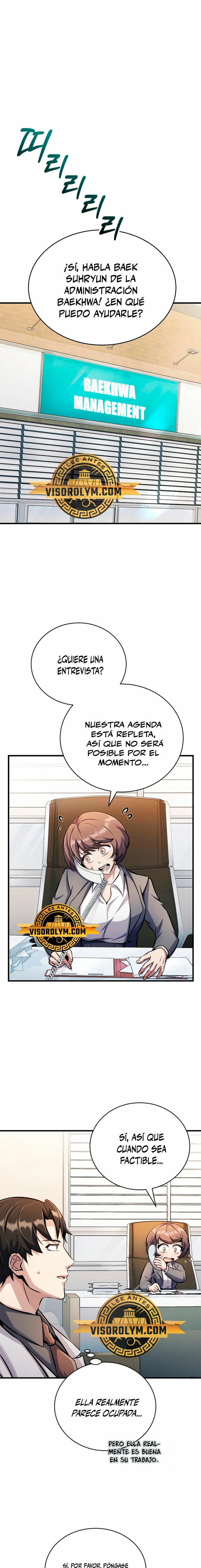 Los protagonistas que sólo yo conozco capítulo 15, página 13