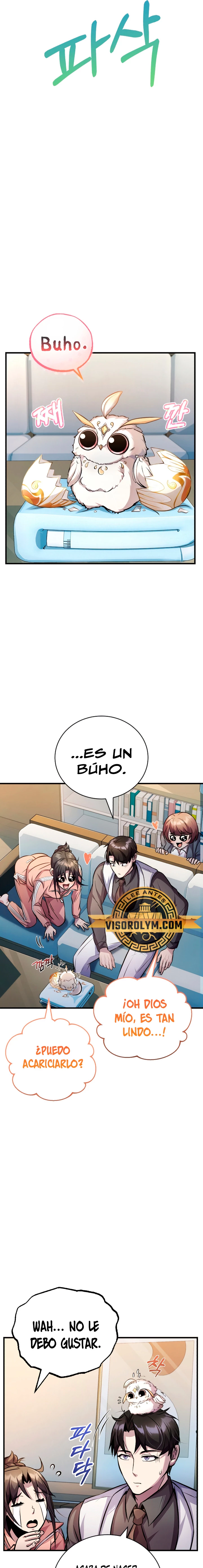 Los protagonistas que sólo yo conozco capítulo 16, página 17