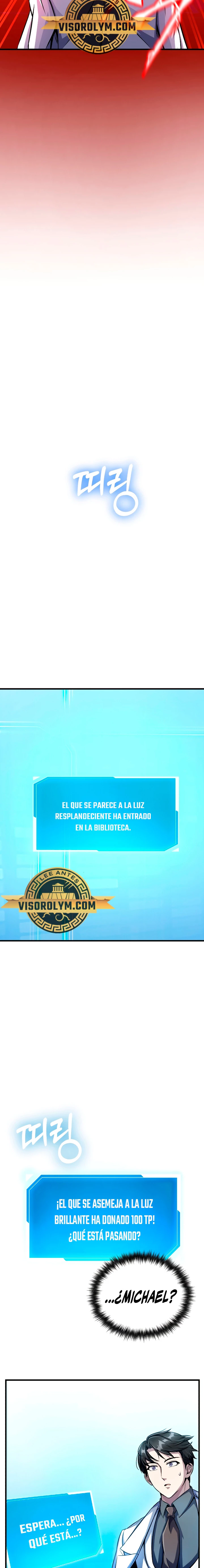 Los protagonistas que sólo yo conozco capítulo 17, página 15