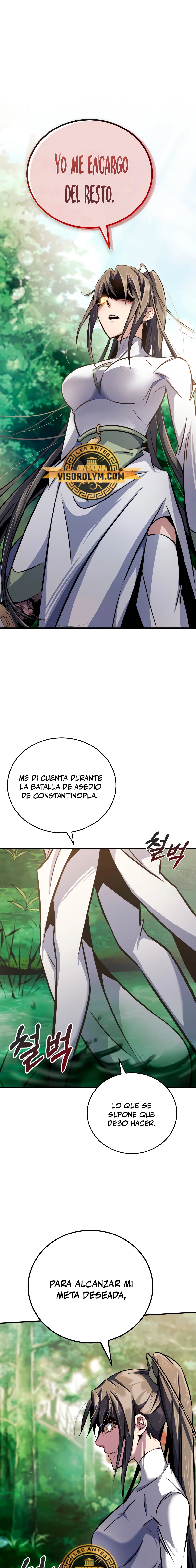 Los protagonistas que sólo yo conozco capítulo 19, página 2