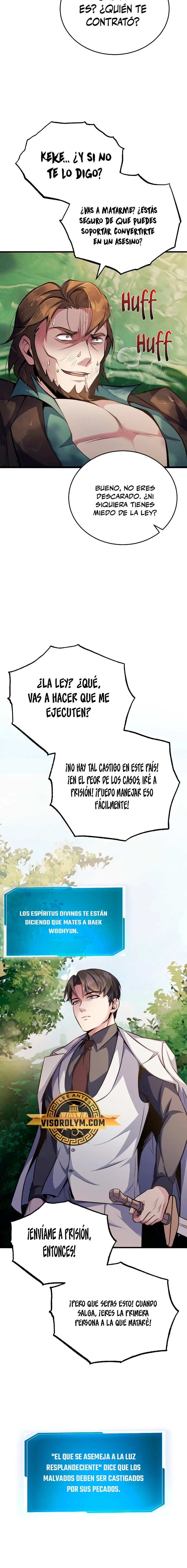 Los protagonistas que sólo yo conozco capítulo 18, página 21