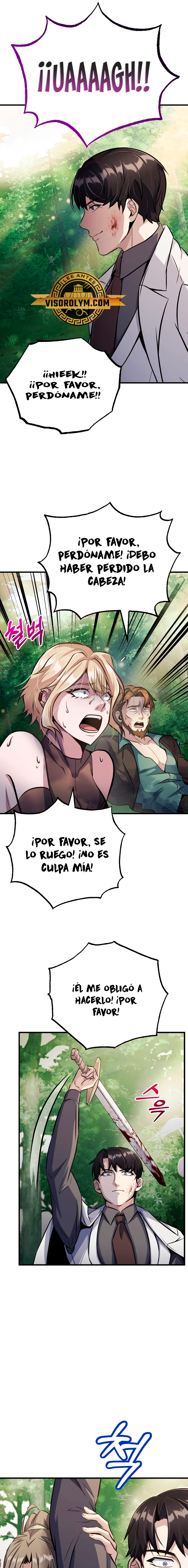 Los protagonistas que sólo yo conozco capítulo 18, página 24