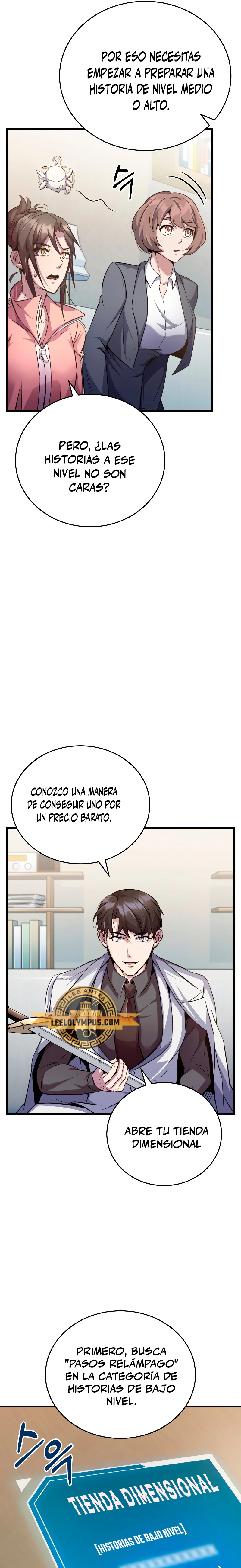 Los protagonistas que sólo yo conozco capítulo 20, página 8