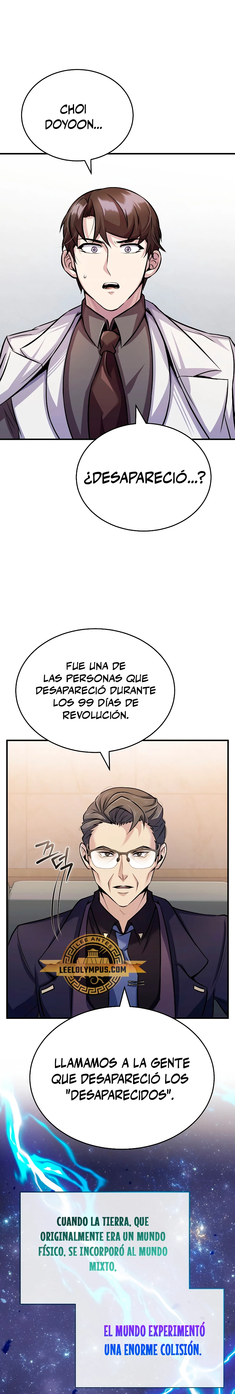 Los protagonistas que sólo yo conozco capítulo 21, página 2