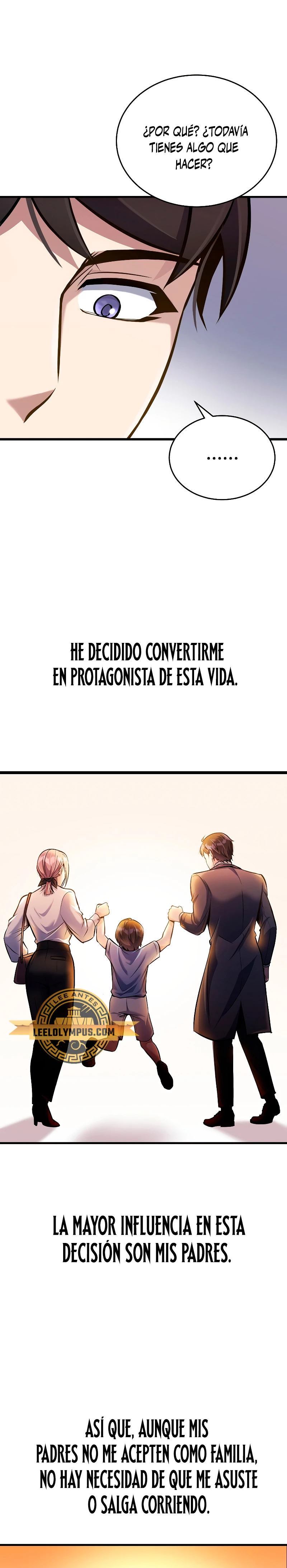 Los protagonistas que sólo yo conozco capítulo 21, página 14