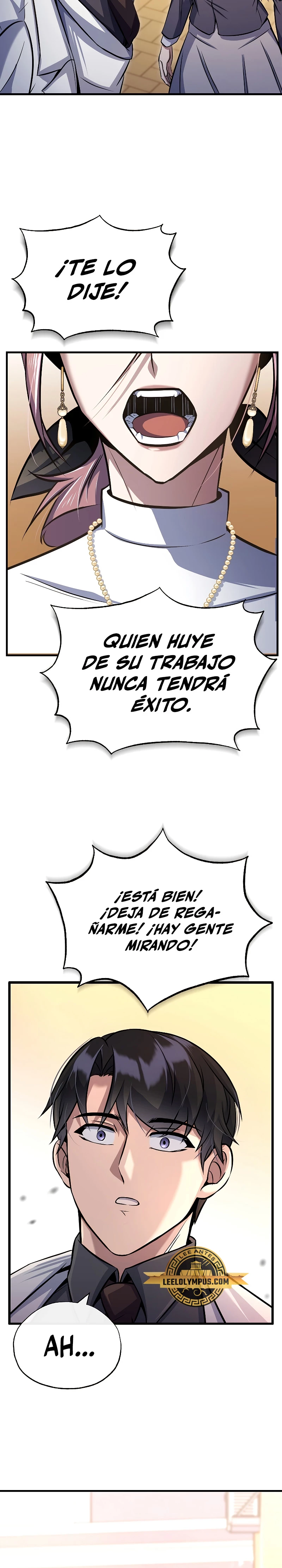 Los protagonistas que sólo yo conozco capítulo 22, página 4