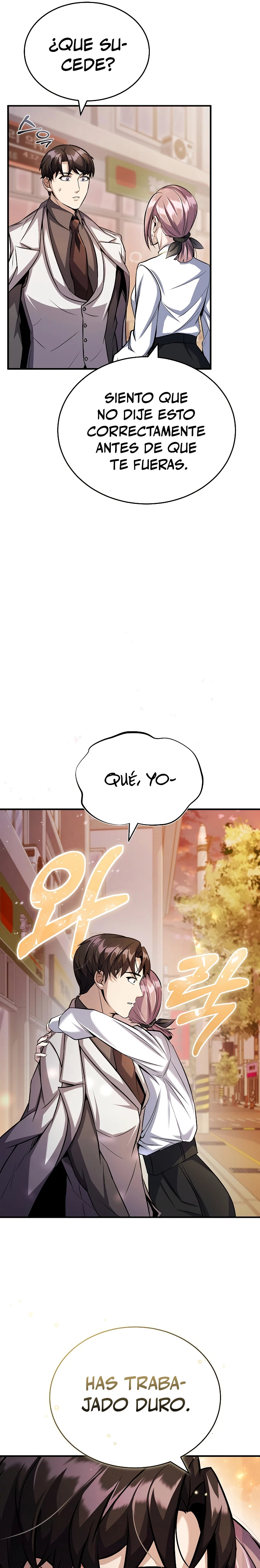 Los protagonistas que sólo yo conozco capítulo 23, página 6