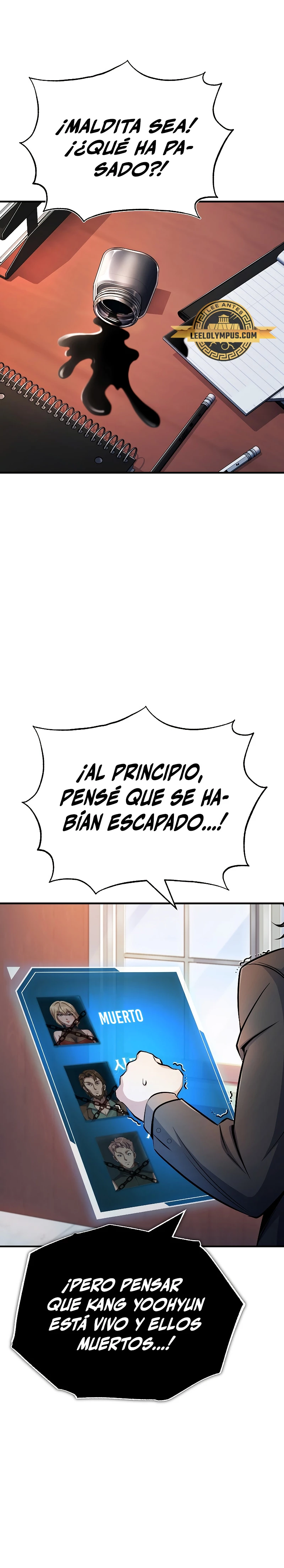 Los protagonistas que sólo yo conozco capítulo 23, página 12
