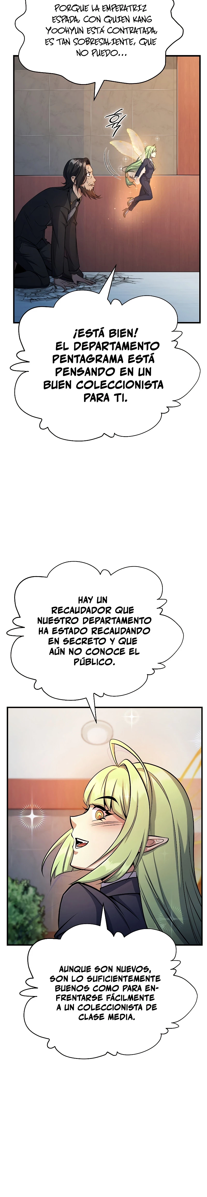 Los protagonistas que sólo yo conozco capítulo 23, página 22