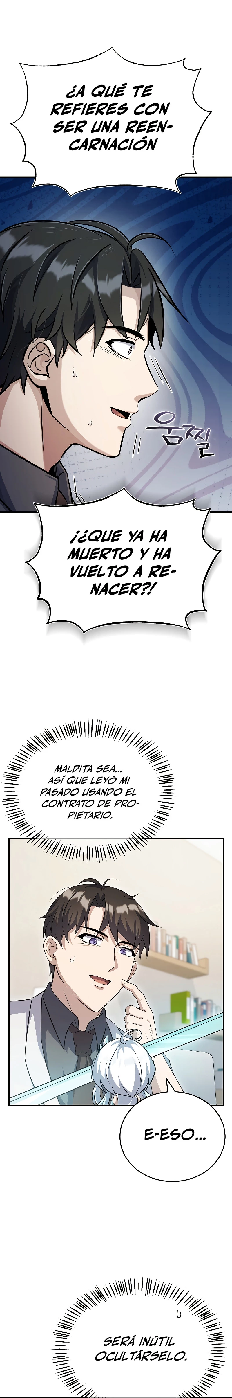 Los protagonistas que sólo yo conozco capítulo 24, página 2