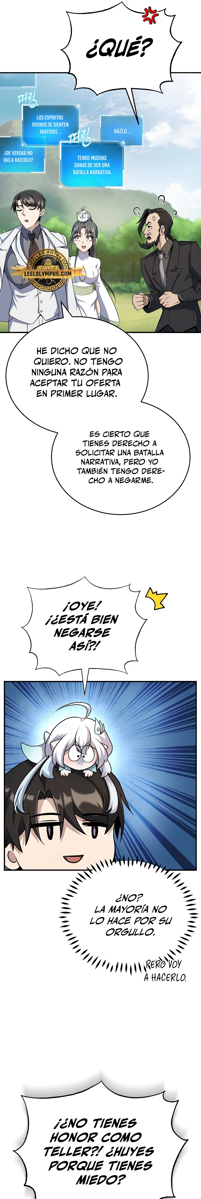 Los protagonistas que sólo yo conozco capítulo 24, página 14