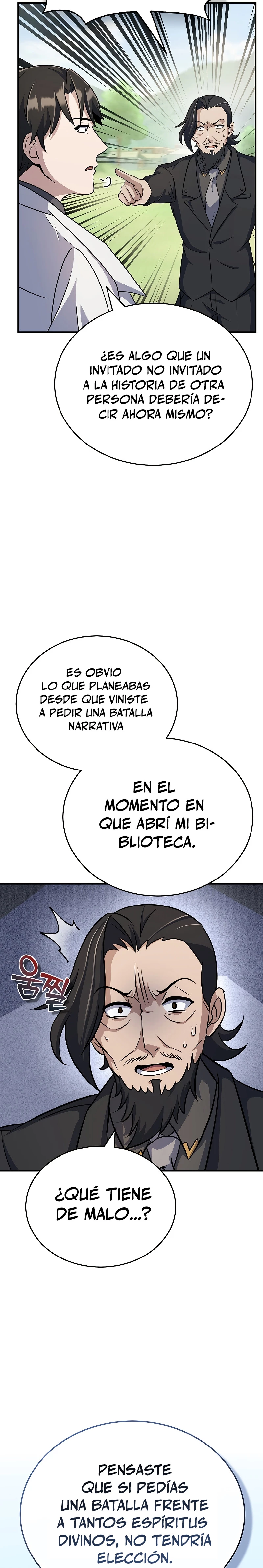 Los protagonistas que sólo yo conozco capítulo 24, página 15