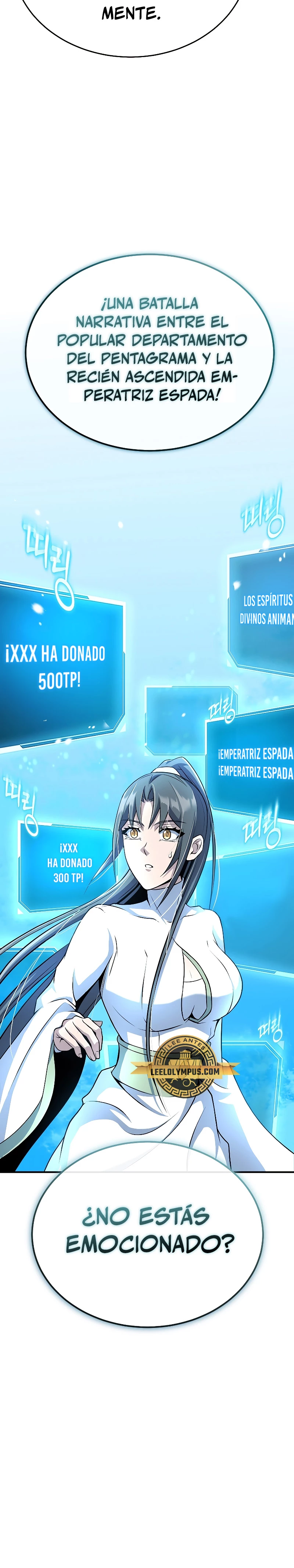 Los protagonistas que sólo yo conozco capítulo 24, página 18