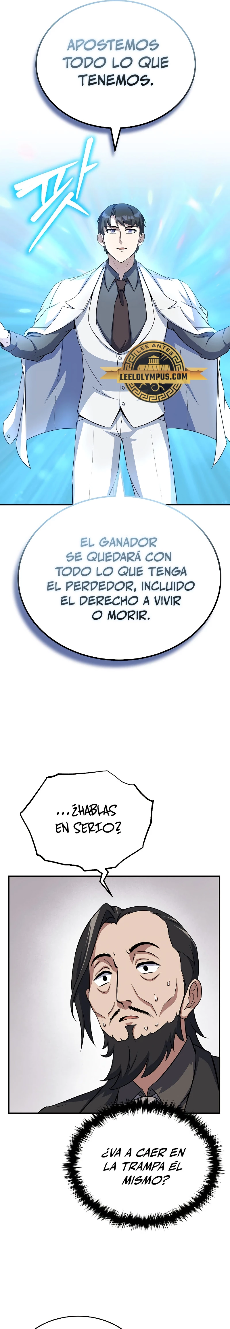 Los protagonistas que sólo yo conozco capítulo 24, página 20