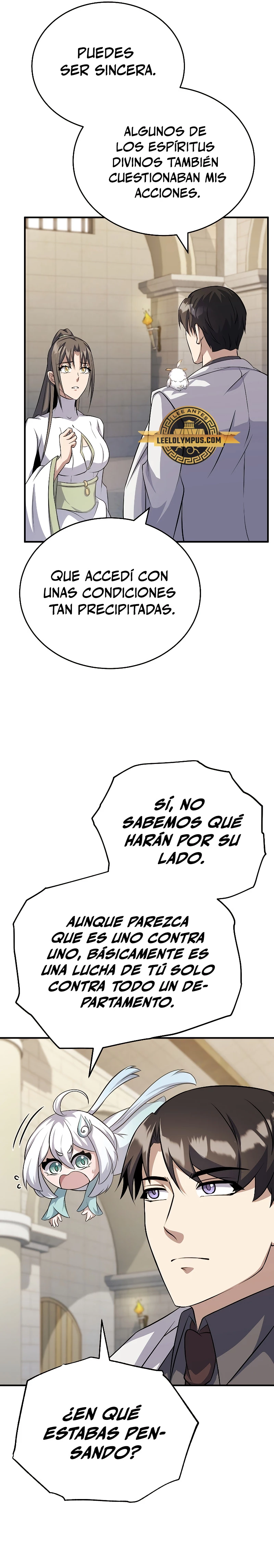 Los protagonistas que sólo yo conozco capítulo 24, página 26