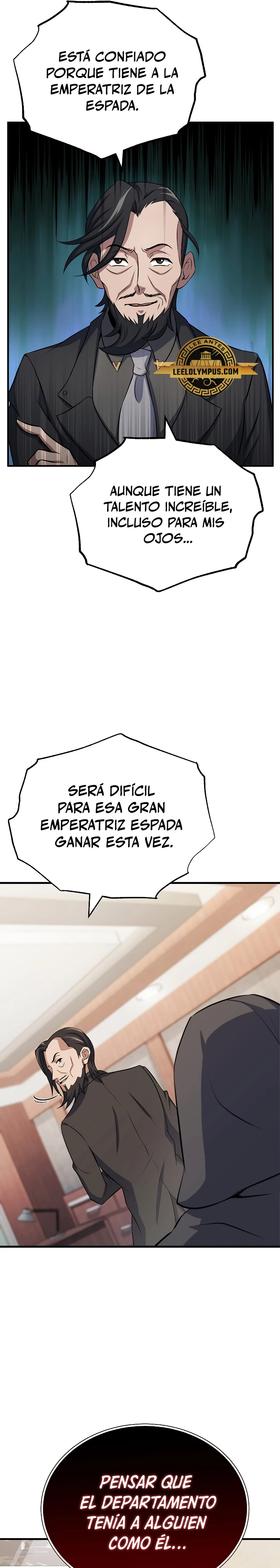 Los protagonistas que sólo yo conozco capítulo 24, página 32